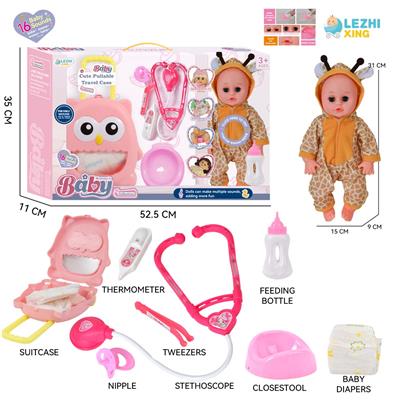 DOLL - OBL10155466
