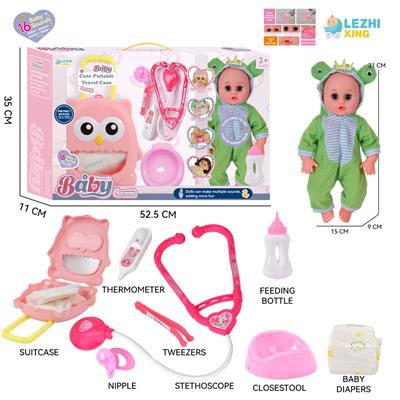 DOLL - OBL10155467
