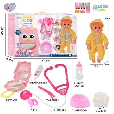 DOLL - OBL10155471