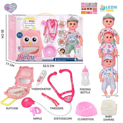 DOLL - OBL10155473