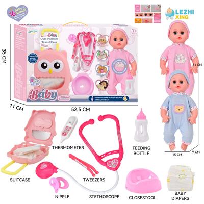 DOLL - OBL10155475