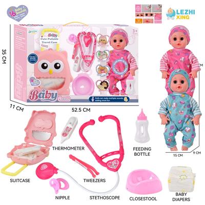 DOLL - OBL10155476
