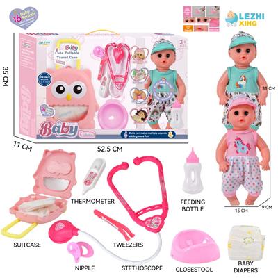 DOLL - OBL10155477