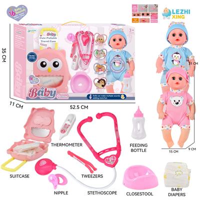 DOLL - OBL10155479