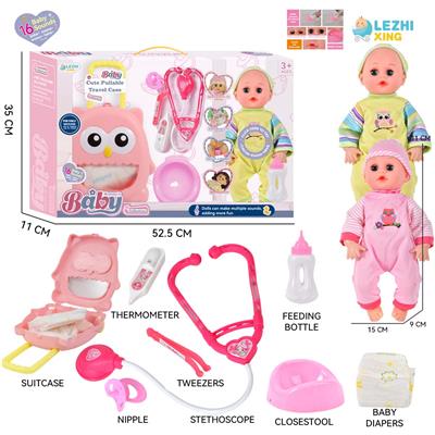 DOLL - OBL10155480