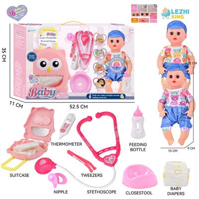 DOLL - OBL10155481
