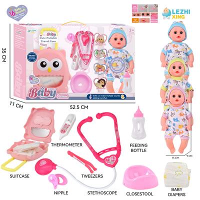 DOLL - OBL10155483