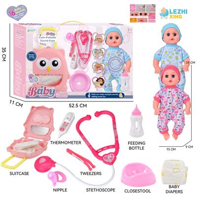 DOLL - OBL10155485