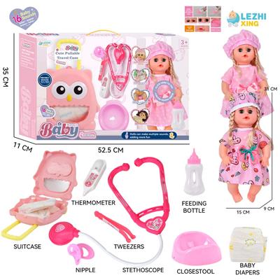 DOLL - OBL10155488
