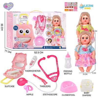 DOLL - OBL10155492