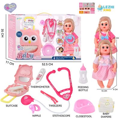 DOLL - OBL10155493