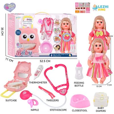 DOLL - OBL10155494
