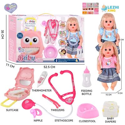 DOLL - OBL10155496