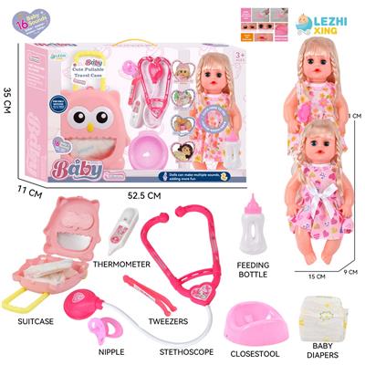 DOLL - OBL10155497