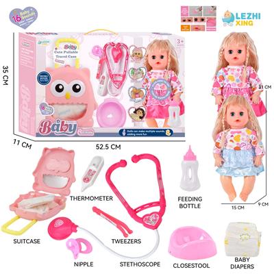 DOLL - OBL10155498