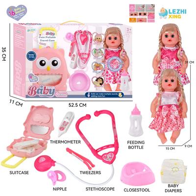 DOLL - OBL10155499