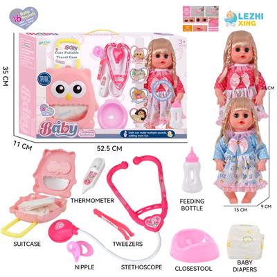 DOLL - OBL10155500