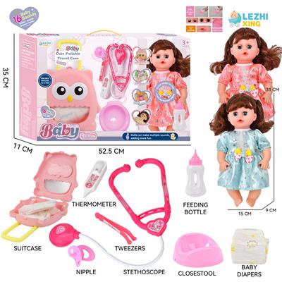 DOLL - OBL10155504