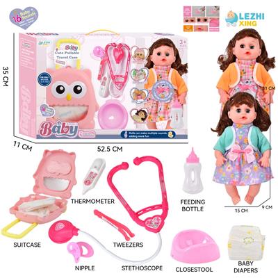 DOLL - OBL10155505