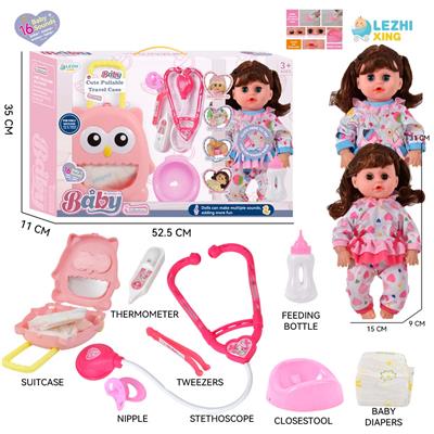 DOLL - OBL10155506