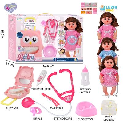 DOLL - OBL10155511