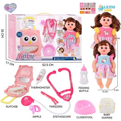 DOLL - OBL10155512