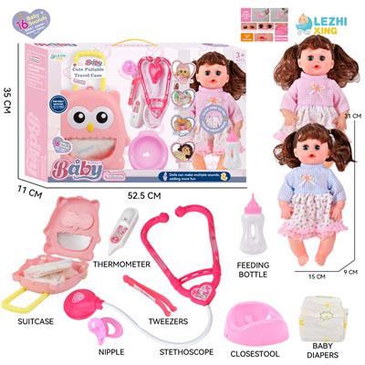 DOLL - OBL10155514