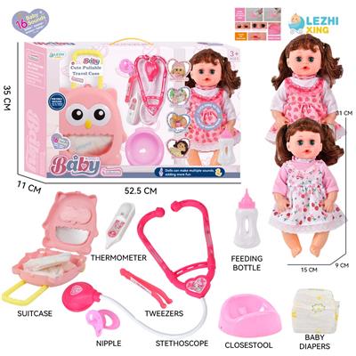 DOLL - OBL10155515