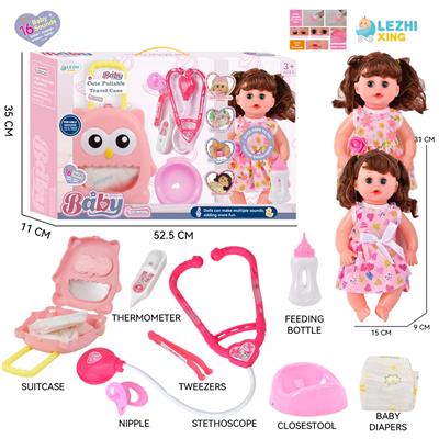 DOLL - OBL10155516