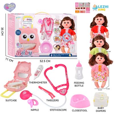 DOLL - OBL10155523