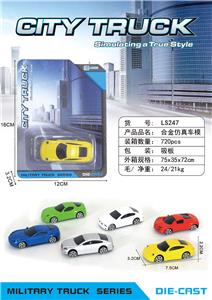 Die-cast toys - OBL10155524