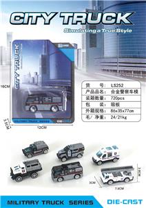 Die-cast toys - OBL10155529