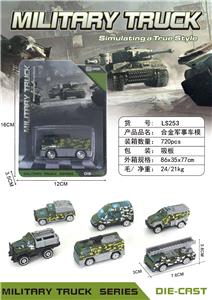 Die-cast toys - OBL10155530