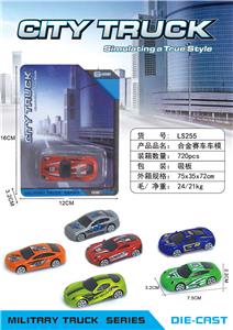 Die-cast toys - OBL10155532