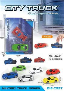 Die-cast toys - OBL10155538