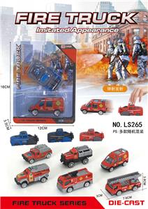 Die-cast toys - OBL10155542
