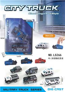 Die-cast toys - OBL10155543