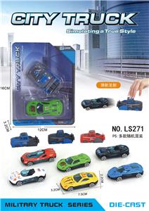 Die-cast toys - OBL10155548