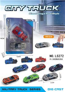 Die-cast toys - OBL10155549