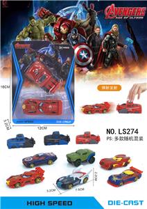 Die-cast toys - OBL10155551