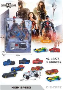 Die-cast toys - OBL10155552
