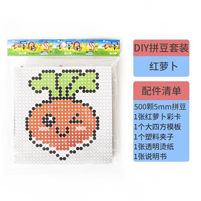 Beauty set - OBL10155616