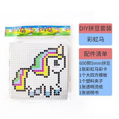 Beauty set - OBL10155621