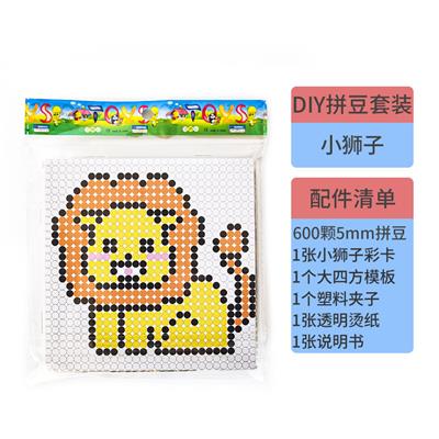 Beauty set - OBL10155622