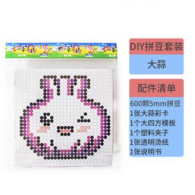 Beauty set - OBL10155624