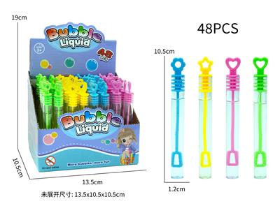 Bubble water / bubble stick - OBL10155638