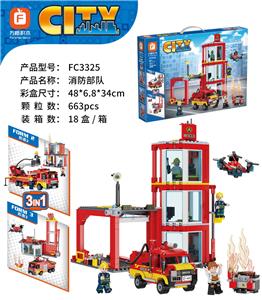 消防部队 663PCS - OBL10155656