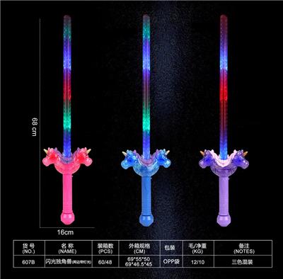 Flash stick / light stick - OBL10156082