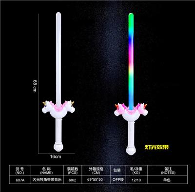 Flash stick / light stick - OBL10156084