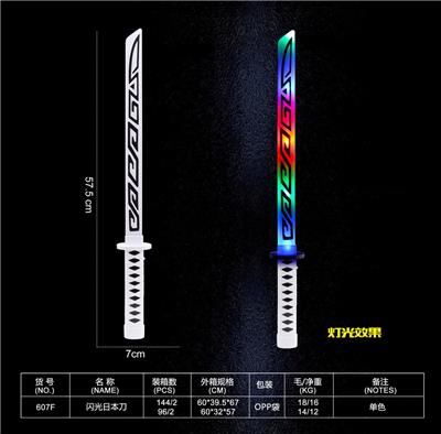 Flash stick / light stick - OBL10156087